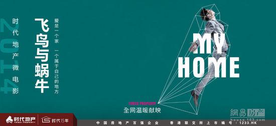慕尼黑工业大学学信网购买